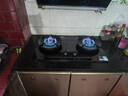 万和【蓝莲花B9S】5.2kW液化气猛火68%热效率家电嵌入家用煤气双炉具台燃气灶JZY-01-B9S 实拍图
