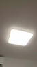 欧普照明（OPPLE）24瓦吸顶灯客厅卧室灯具可调光LED灯饰呵护光防蓝光10㎡ 冰玉III  实拍图