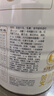 合生元（BIOSTIME）派星 婴儿配方奶粉1段(0-6个月) 800g1罐【新升级顶量HMO】 实拍图