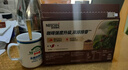 雀巢（Nestle）【樊振东同款】1+2特浓低糖*速溶咖啡三合一冲调饮品30条390g 实拍图