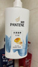 潘婷氨基酸洗发水水润滋养750G洗发水洗头膏女士男女通用 实拍图