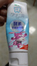 狮王(lion)齿力佳酵素抗糖防酸蛀儿童牙膏含氟6-12岁蜜桃味60g 实拍图