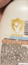 艾惟诺（Aveeno）艾维诺婴儿洗发水沐浴露二合一儿童安心洗沐二合一354ml保湿补水 实拍图