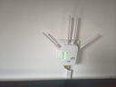 京亲甄选WIFI信号放大器无线转有线信号增强手机全屋网络增强接收穿墙王ap5G通用路由放大器三合一加强版 300M4天线【适配2.4G网络】 【无线中继 有线AP】 实拍图