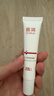 质润壬二酸20%凝胶医用祛痘去黑头祛痘膏凝胶闭口粉刺淡化痘印水杨酸壬二酸精华闭口粉刺淡化痘印15g 实拍图