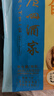 广州酒家 香蕉飞饼360g*3袋 9个 手抓饼馅饼爆浆小吃早餐年货送礼 实拍图