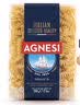 安尼斯（AGNESI）螺旋意大利面500g意大利进口传统意面螺丝形通心粉儿童意面 实拍图