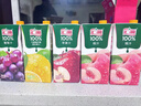 汇源100%臻贵礼盒桃苹果葡萄柠檬混合随机至少3种多口味1Lx5盒 实拍图