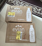 依云（evian）矿泉水 330ml*24瓶 饮用水 高端矿泉水 法国进口 会议商务用水 实拍图