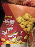 奇多（Cheetos）粟米棒 日式牛排味 25克*12包 干杯脆 零食 休闲食品 实拍图