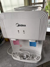 美的（Midea）饮水机茶吧机家用上置式净水机一体客厅台式烧水壶高端桶装办公室电水壶养生壶台式桌面YR1220T 实拍图