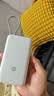 小米（MI）【3C认证】充电宝自带线快充版20000 33W浅灰色可上飞机/火车可充手机平板笔记本户外储能电源 实拍图