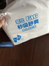 菲比Fitti秒吸舒爽拉拉裤XXL45(15kg以上)加加大码裤型尿不湿干爽舒适 实拍图