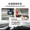 闪迪存储卡内存卡tf小卡行车记录仪micro sd车载监控摄像头 反复擦写 128G-行车记录仪&安防监控专用 实拍图