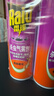 雷达（Raid）杀虫剂喷雾 550ml*2瓶 香甜橙花香型家用室内杀蟑 杀虫气雾剂 实拍图