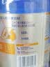 爱他美（Aptamil）卓徉较大婴儿配方羊奶粉2段（6-12个月）400g罐装 双乳铁蛋白 实拍图