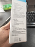 西部数据（WD）移动硬盘6TB USB3.0 easystore系列 2.5英寸 机械硬盘 笔记本电脑外接 外置备份 大容量家庭存储 实拍图