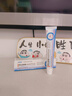 涩冈制薬日本湿疹药膏湿疹皮肤瘙痒皮炎皮癣真菌感染止痒膏专用肛门周1盒 实拍图