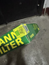 曼牌滤清器（MANNFILTER）带炭空调滤清器空调滤芯CUK2141M翼神劲炫欧蓝德标致4008雪铁龙C4 实拍图