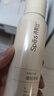 Spes诗裴丝高颅顶蓬松神器持久控油去油免洗干发喷雾红茶香150ml*2支 实拍图