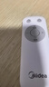 美的（Midea）【幸运草安睡2.0 MAX】一键闪装/直流变频家用轻音电风扇语音遥控落地扇 大风量一级能效卧室电扇 实拍图