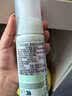 欧缇丽保湿洁颜摩丝150ML 泡沫氨基酸洗面奶温和洁面 母亲节礼物 实拍图