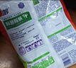 奥妙含金纺精华无磷洗衣粉薰衣草香14斤（3.5KG*2）低泡易漂硬水通用 实拍图