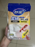 妙洁柔韧一次性手套 PE材质 100只装 27cm 食品级柔软服帖 强韧不易破 实拍图