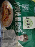 五谷道場非油炸方便面 陆虎同款 小鸡炖蘑菇面5连包速食泡面98g*5包 免煮 实拍图