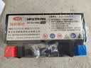 裕祥电池摩托车电瓶12V干电瓶通用MFX7A踏板车宗申嘉陵豪爵铃木UU 实拍图