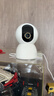 小米智能摄像机 4家用云台摄像头800万像素4K超清室内监控360度无死角带夜视手机远程婴儿宠物宝宝母婴 实拍图