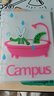 国誉（KOKUYO）塔卡沙四孔A5活页本可拆卸Campus线圈笔记本本子初中生高中学生专用高端横线记事本 40页 1本 实拍图