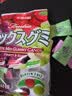 春日井（kasugai）日本进口休闲零食糖果紫葡萄+青葡萄+草莓味什锦软糖独立包装102g 实拍图