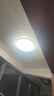 雷士（NVC）次日达LED照明吸顶灯简约超薄卧室书房过道阳台IP40防护 实拍图