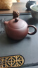 京东京造 宜兴紫砂壶 手工【原矿紫泥】煮茶泡茶壶茶具 西施壶210ml 实拍图