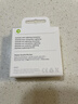 Apple/苹果 EarPods 闪电/Lightning有线耳机 苹果耳机有线耳机原装耳机 适用闪电接口的手机平板 实拍图