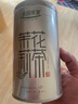乐品乐茶茉莉花茶茶叶特级川派横县飘雪浓香绿茶新茶袋装250g自己喝送礼袋 实拍图
