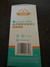 海氏海诺酒精棉片 医用酒精消毒棉片 200片独立包装皮肤消毒湿巾6×3cm 实拍图