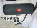 JBL FLIP ESSENTIAL2 旗舰款二代 蓝牙音响【焕新补贴】便携音箱  户外防水 低音炮 登山秋游 炫酷黑 实拍图