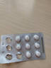  [泰魁] 复方环磷酰胺片50mg:50mg*24片/盒 实拍图