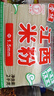 春丝江西米粉米线4斤南昌炒粉拌粉汤粉湖南桂林米粉过桥米线1.5mm粗 实拍图