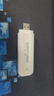 影腾随身wifi三网全国通用无线wi-fi6免插卡移动联通电信无限制大流量卡便携式网卡高速网络2026款5GHF 【插电款 即插即用】增强版旗舰WIFI全国通用 实拍图