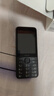 诺基亚（NOKIA）220 4G 移动联通电信全网通 2.8英寸双卡双待 直板按键手机 老人老年手机 学生手机 黑色 实拍图