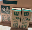 伊利金典纯牛奶 250ml*12盒 3.6g乳蛋白原生高钙 礼盒装 实拍图