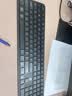 惠普（HP）K241无线蓝牙双模 剪刀脚轻薄办公键盘 104全键有线键盘剪刀脚轻音笔记本电脑台式 实拍图
