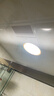 欧普照明（OPPLE）风暖浴霸抱抱暖系列浴室暖风照明排气一体集成吊顶智旭-S 实拍图