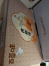 百草味肉松饼1000g 早餐面包蛋糕代餐糕点办公室点心休闲零食企业团购 实拍图