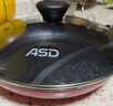 爱仕达（ASD）平底锅不粘锅家用煎锅牛排早餐煎蛋锅 26cm电磁炉燃气灶通用8126E 实拍图