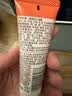 郁美净鲜奶儿童面霜30g软管便携补水保湿青少年宝宝面霜滋润护肤鲜奶霜 实拍图