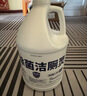 榄菊除菌洁厕灵大桶装3.78升 卫生间厕所马桶清洁剂去污除垢洁厕液 实拍图